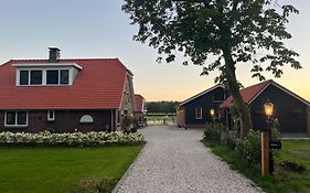 Bed & Breakfast Hoeve Happiness - Ontbijt Inbegrepen - Wellness Aanwezig